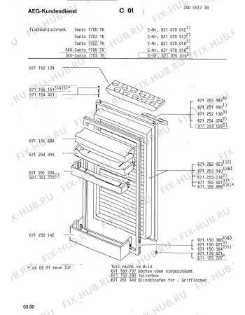 Схема №2 621570008 F с изображением Рукоятка для холодильника Aeg 8996712540252